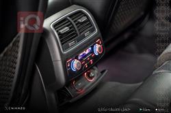 ئاودی S7